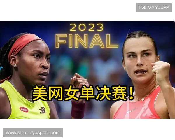 墨菲认为自己“比赛节奏掌握得更好”