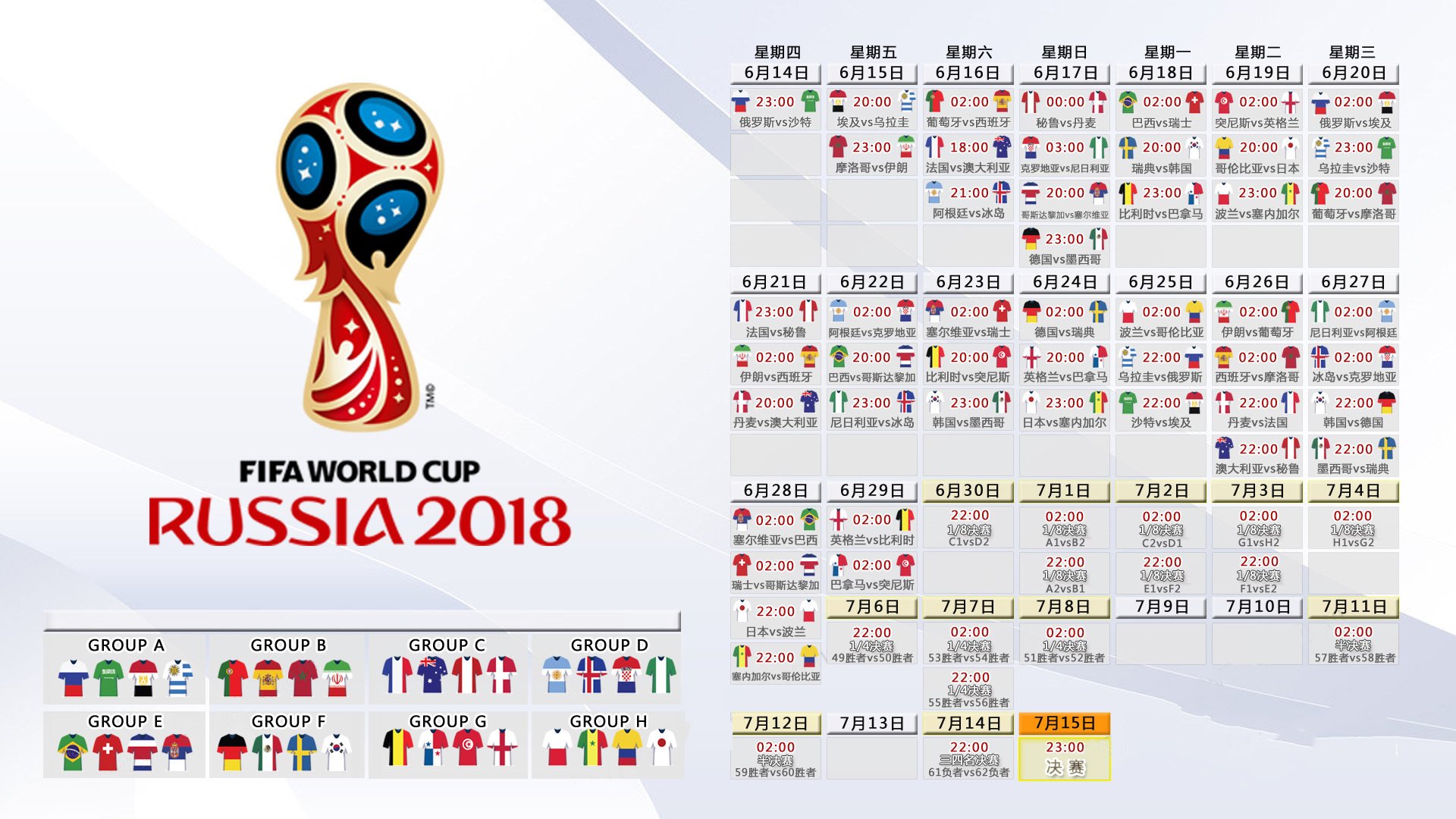 国际游泳残奥培训教材修订版正式发布,游泳残奥会重赛